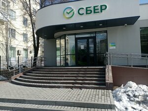 Сбер Страхование, улица Гагарина, 35Б — Екатеринбург