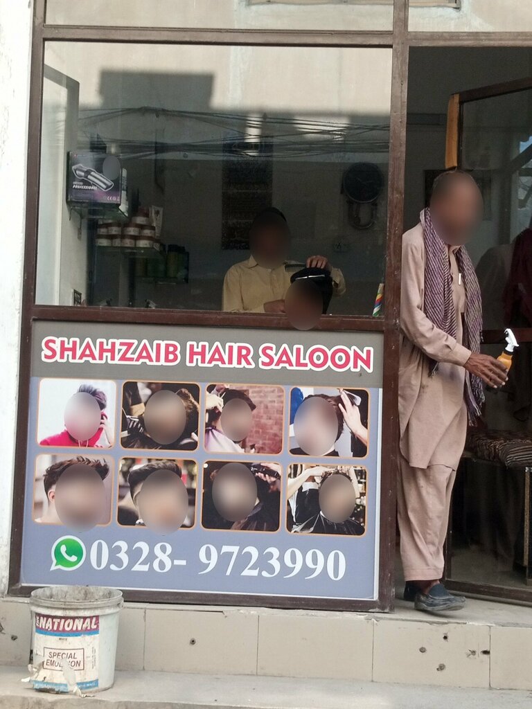 Beauty salon Shahzaib beauty salon, Lahore, photo