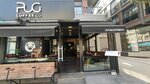 Pug Coffee Co. (İstanbul, Maltepe, Bağdat Cad., 114), coffee shop