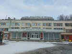 Творцы (Stachek Avenue, 72), club for children and teenagers