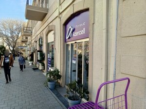 Azercell (Сity ​​of republican subordination Baku, Sebail District, Puskin Street, 21M), items for mobile phones