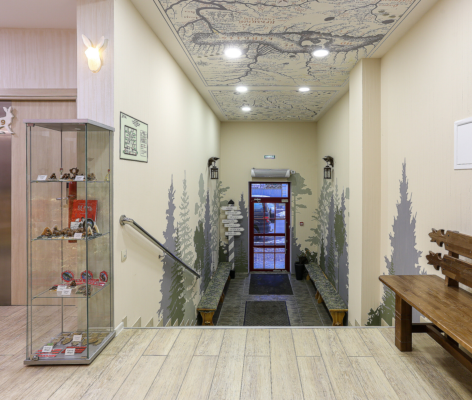 Фото Сибирский турист