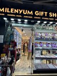Milenyum Gift Shop (Istanbul, Fatih, Hocapasa Neighborhood, Hudavendigar Avenue, 10), gift and souvenir shop