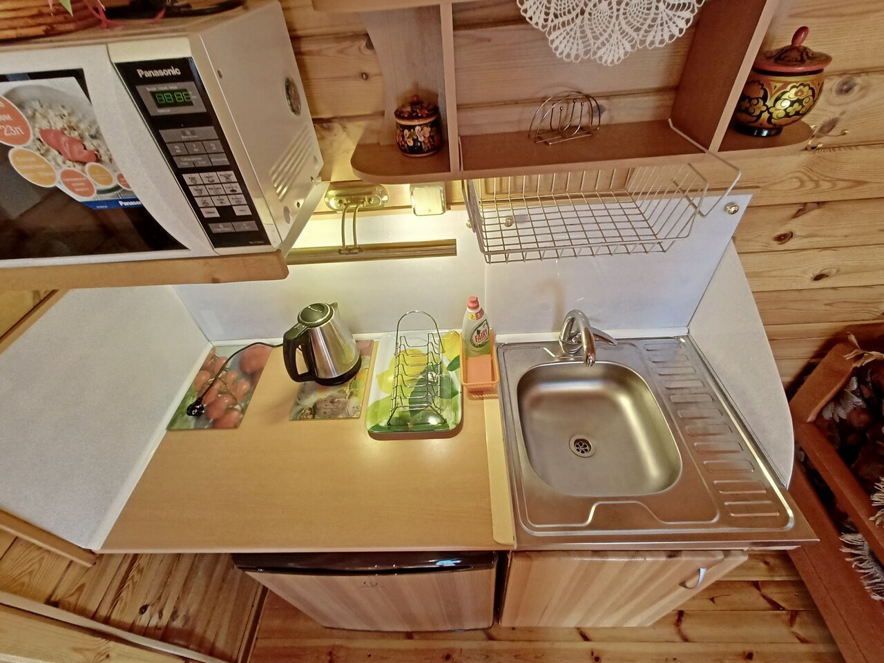 Фото Ваш Берег