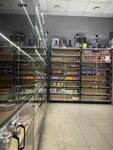 Smoking Chief (Stroiteley Avenue, 22), vape shop