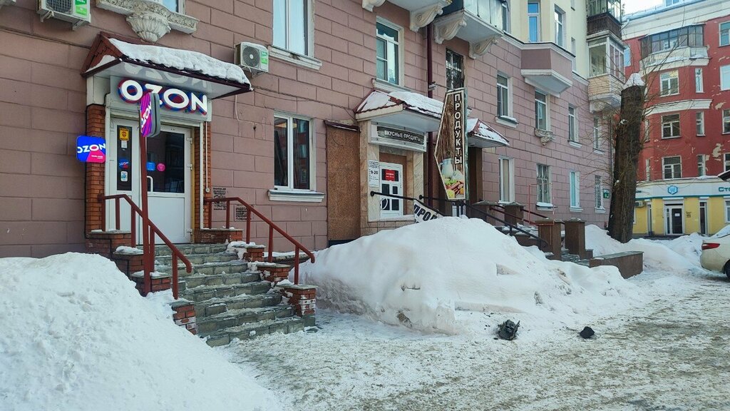 Point of delivery Ozon, Barnaul, photo