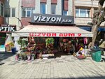 Vision Mall 2 (Istanbul, Eyupsultan, Rami Cuma Neighborhood, Mahmudiye Avenue, 9), artículos para el hogar