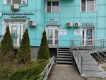 Viva Hair (Krasnogorsky Boulevard, 14) ، صالون تجميل