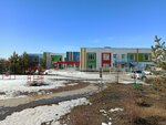Детский сад № 123 Акчарлак (Raskolnikova Street, 20), jardín de infancia, guardería