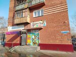 Ee shop (posyolok 40 let Oktyabrya, Kamerny pereulok, 42), children's clothing store