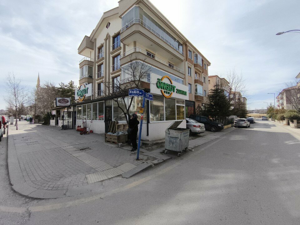 Fodder and feed additives Ongut Feed Grain, Ankara, photo