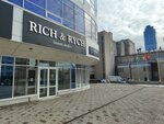 Rich & Rych (Karla Libknekhta Street, 22), salón de belleza