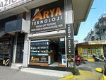 Arya Technology (Antalya, Muratpasa District, Kizilsaray Neighborhood, 70th Street, 1-1), salón de comunicación