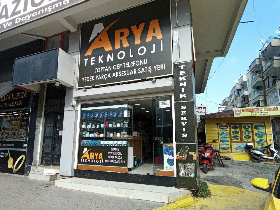 Mobile phone store Arya Technology, Antalya, photo