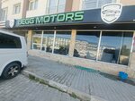 Begg Motors (Izmir, Bornova District, 1776th Street, 38-40A), car dealership