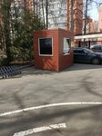 Охрана парка (Moscow, Fili Children's Park), pass office, security post