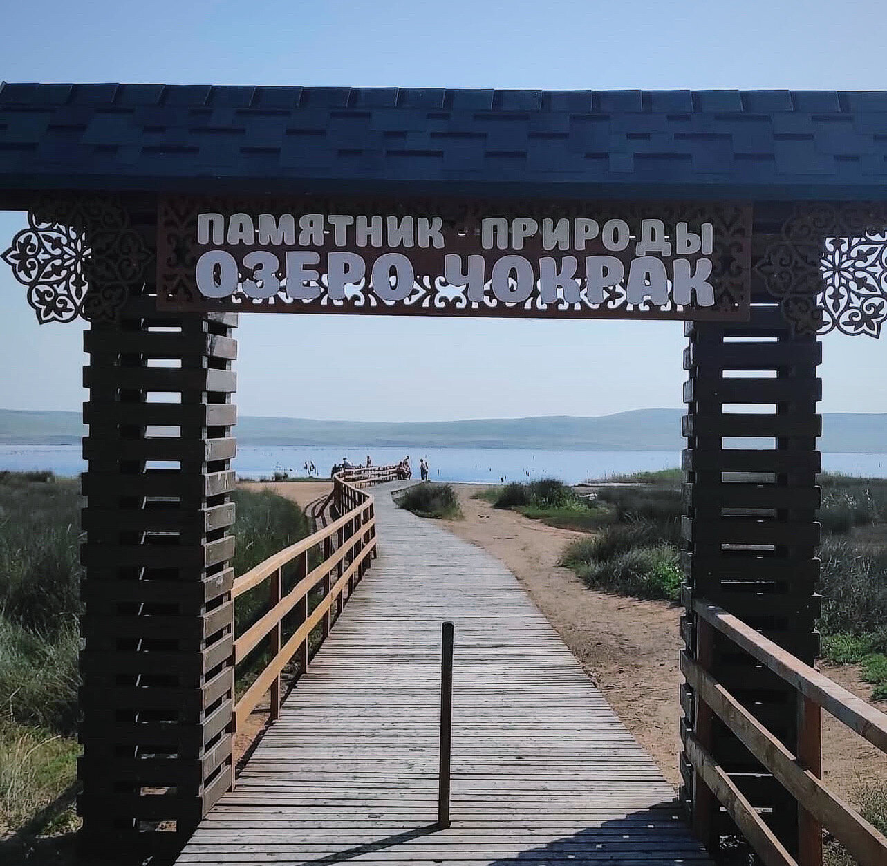 Фото VillaSunriseKerch