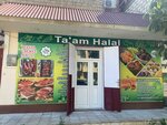 Taam Halal (ulitsa Pushkina, 24), butcher shop