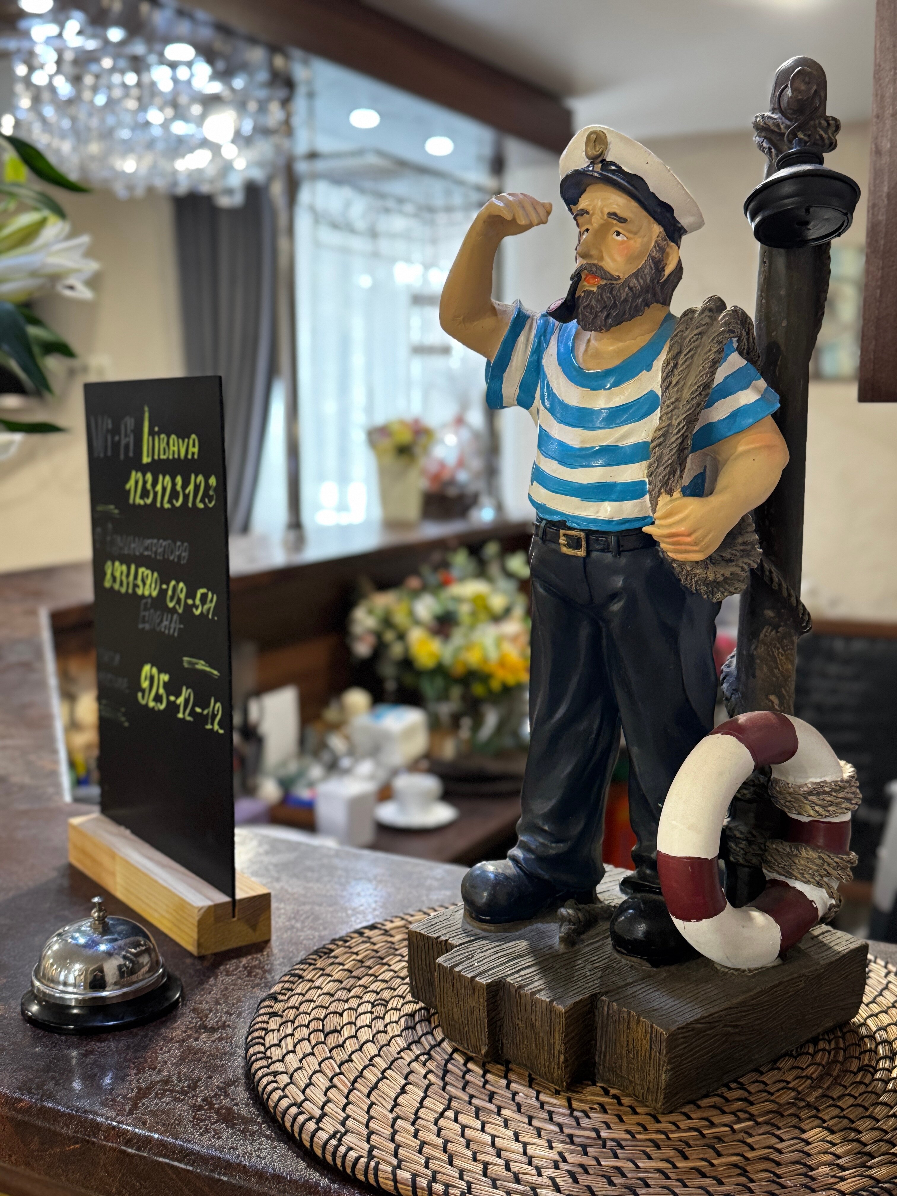 Фото Кают-компания