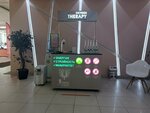 Oxigen Therapi (Revolyutsionnaya Street, 13), soft drinks bar