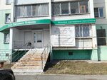 Ritual Service (50-letiya VLKSM Street, 22), servicios fúnebres