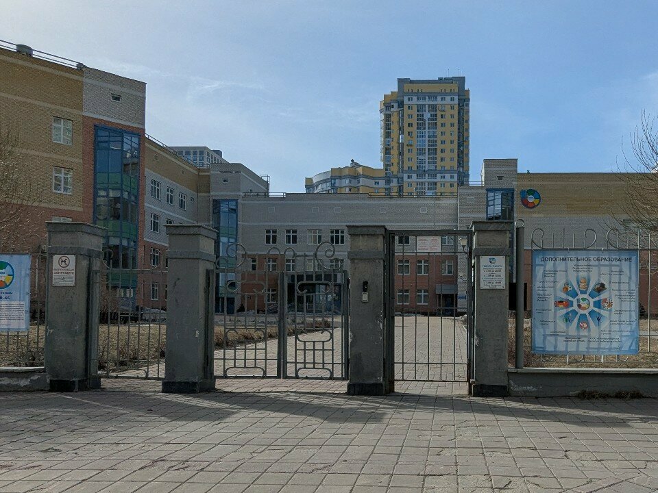 Sports club СОФ Киокушин каратэ-до, Yekaterinburg, photo