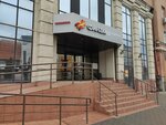 Агентство А (Maksima Gorkogo Street, 38А), recruitment agencies, vacancies