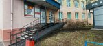 Информационный центр туризма Калининградской области (Chaykovskogo Street, 2), excursions