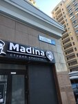 Madina (ulitsa 30 let Pobedy, 41) ، صالون تجميل