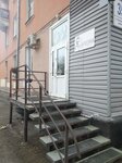Харизма (Gazety Krasnoyarskiy Rabochiy Avenue, 35) ، صالون تجميل