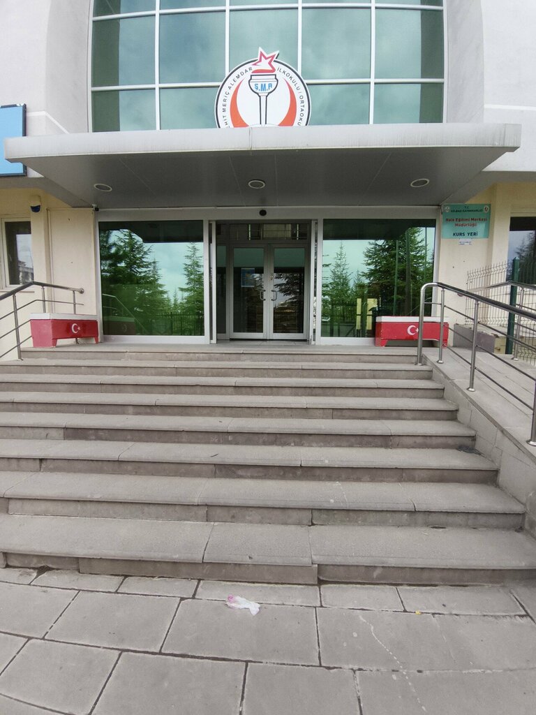 Primary school Martyr Meric Alemdar Primary School, Ankara, photo