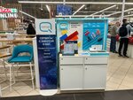 Q Partner (Engelsa Street, 26) ، متجر مستلزمات التدخين
