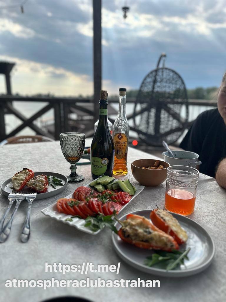 Фото Атмосфера