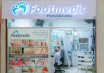 Footmedic Centro Profesional Podológico (Distrital Lima, Jirón Puno, 660), podology