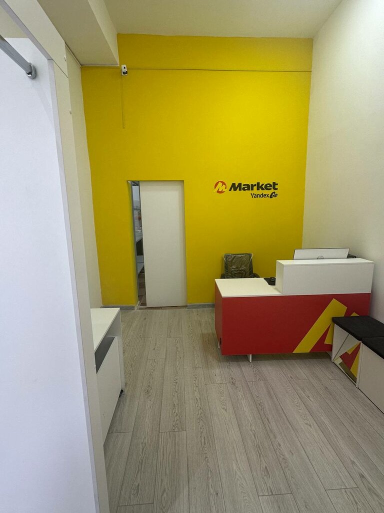 Point of delivery Market Yandex Go, Tashkent, photo