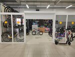 Веломагазин (Bolshaya Pokrovskaya ulitsa, 35Б), bicycle shop