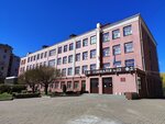 Gimnaziya № 23 (Niezaliezhnasci Avenue, 45), gimnasio