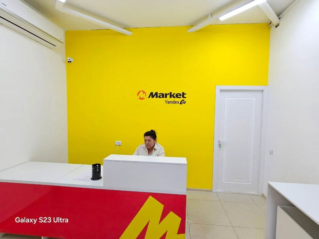 Point of delivery Market Yandex Go, Tashkent, photo