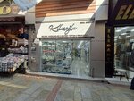 Kılıçoğlu (İzmir, Konak, 913 Sok., 40), jewelry shop