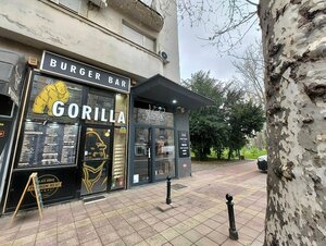 Gorilla Burger Bar (Belgrade, Kralja Aleksandra Boulevard, 43), restaurant