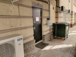 Айти строй (Mayakovskogo Street, 24А), installation of networks