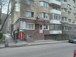 Dosstar (Jetisý-2 shaǵyn aýdany, 80), computer repairs and services