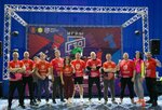 Федерация многоборья ГТО Волгоградской области (Volzhsky, ulitsa Pushkina, 168), asociación deportiva