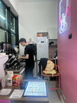 Хоба Боба (Bryanskaya Street, 2), coffee to go