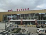 Места ожидания (Republic of Bashkortostan, gorodskoy okrug Ufa, Sovetskiy District, Privokzalnaya ploshchad, 3) ، الصالات ومناطق الانتظار