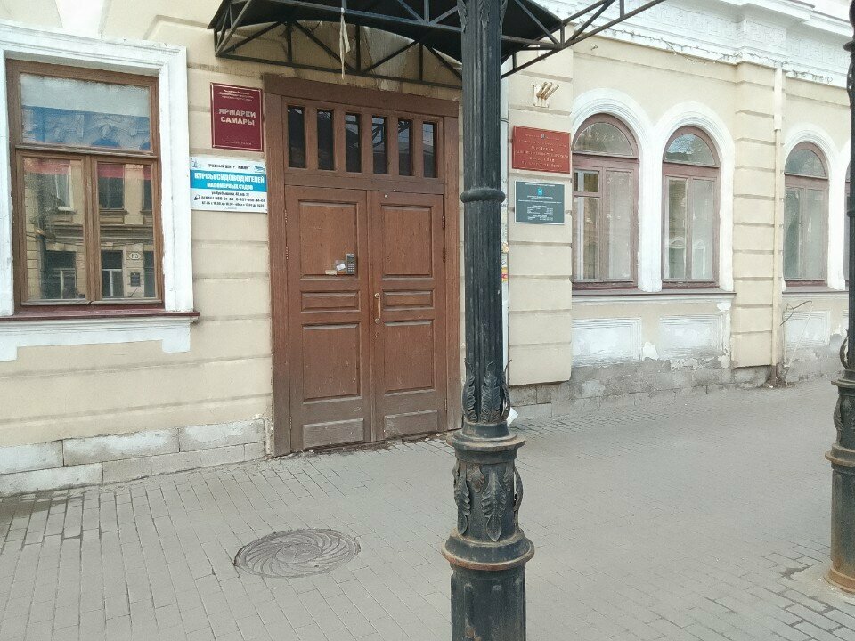 Ship equipment ИП Тимин Е. П., Samara, photo