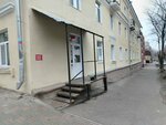 Продукты (Pervomayskiy district, MOPRa Street, 48) ، محل بقالة