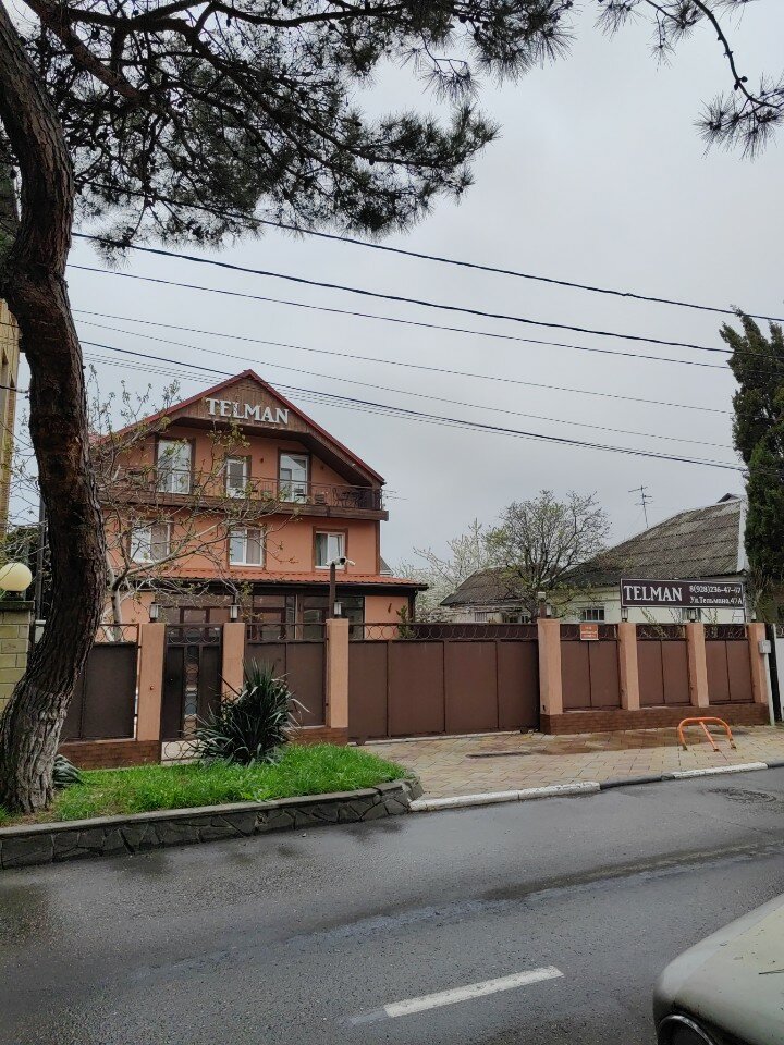 Фото отеля 5