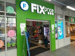 Fix Price (Ussuriyskaya Street, 1к1), home goods store