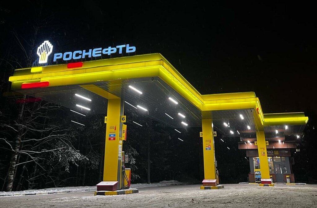 Gas station Peterburgskaya toplivnaya kompaniya, Vsevolgsk, photo